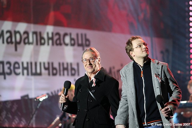 concert "Solidarity with Belarus" 2007